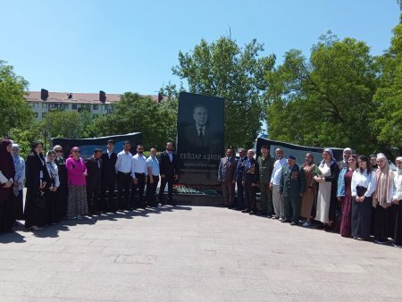 10 May - Gül bayramı