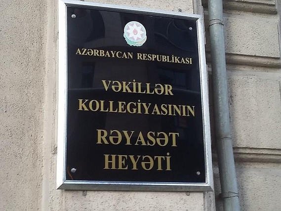 7 vəkilə intizam tənbehi tədbirləri tətbiq edildi