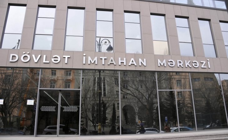 Qəbul və buraxılış imtahanlarının vaxtı açıqlanıb